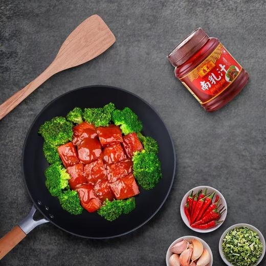 鼎丰南乳汁440g2026年2月7日到期 商品图2