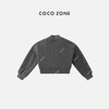 COCO ZONE柔糯感外套温暖廓形短款拉链长袖夹克 23C19396 商品缩略图1