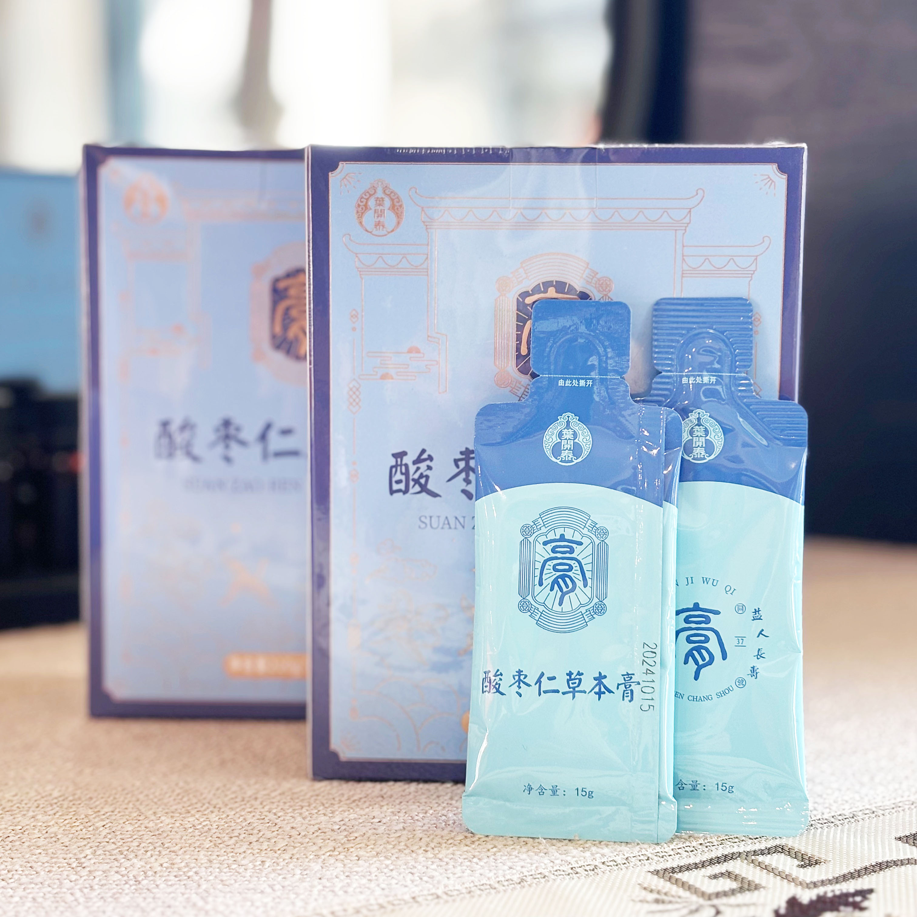 叶开泰酸枣仁草本膏 睡眠膏方 210g/盒