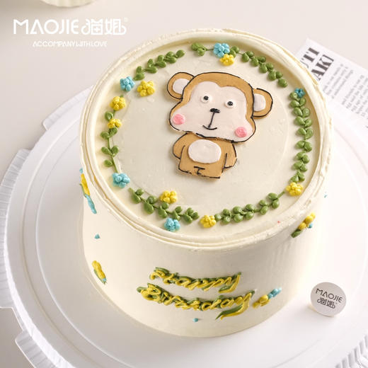 十二生肖-猴 猴运连连（提前一天预定）ss-c3 商品图0