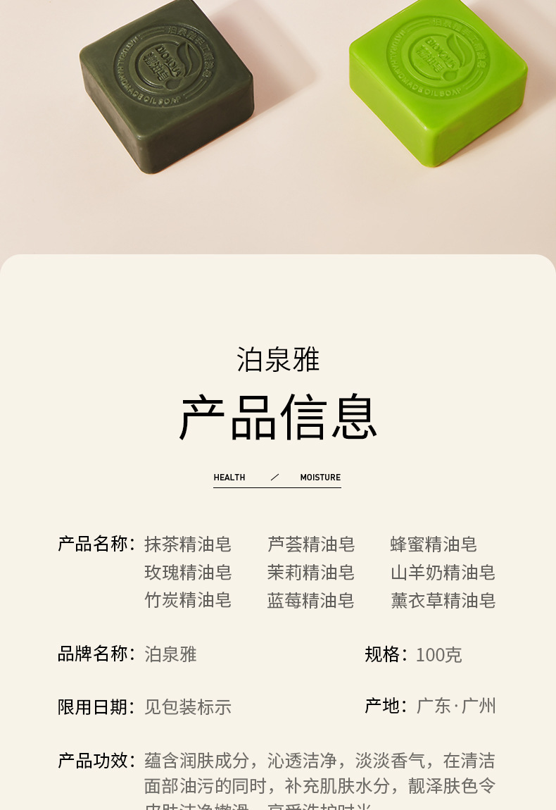 9766-9759-9773-7541-9780-8424-