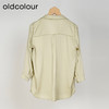 oldcolour春秋款高级感气质百搭宽松缎面长袖衬衫女M31013174 商品缩略图1
