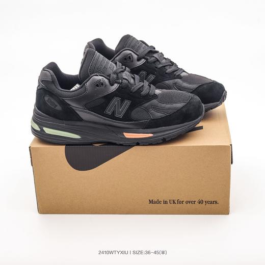 新百伦New Balance 991 V2系列 商品图6