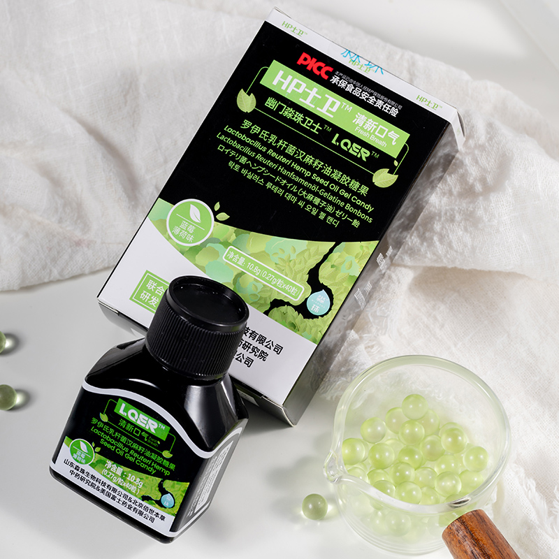 淼珠 罗伊氏汉麻籽油凝胶糖果 40粒/盒