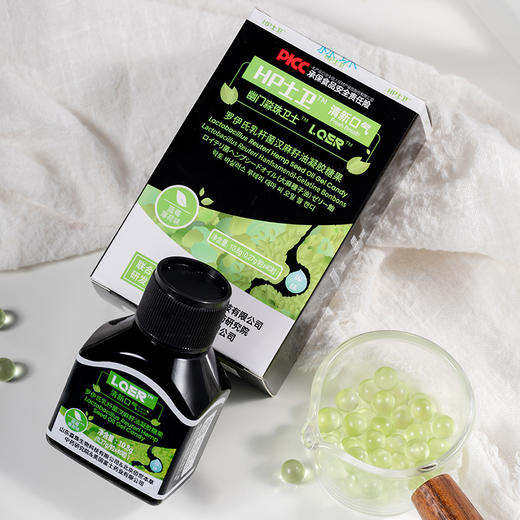 淼珠 罗伊氏汉麻籽油凝胶糖果 40粒/盒 商品图0