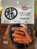 口水娃元气零食卤鸭翅 商品缩略图0