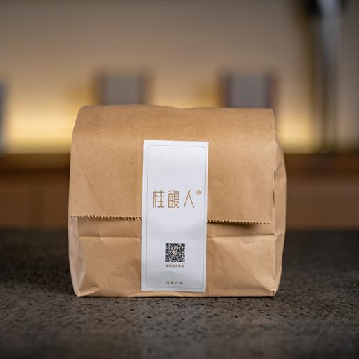 菊风坐浴包 商品图2