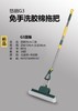 【ZK】海绵拖把大号 商品缩略图0