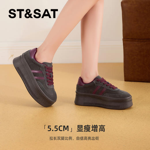 【绒里可选】星期六学院风百搭厚底德训鞋SSC3112CF4/SSC411DCRI 商品图7