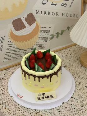 喜羊羊同款生日蛋糕 定制