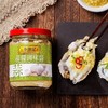 李锦记蒜蓉调味酱213g 商品缩略图2