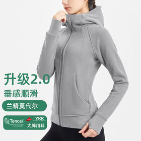 跃牌【美丽贤淑】系列秋冬加厚保暖连帽休闲防风开衫户外跑步夹克衫WT21