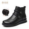 信诺真皮老人鞋女冬季新款短靴加绒加厚保暖棉鞋中老年女鞋妈妈鞋M767-11H 商品缩略图1