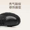 信诺真皮女士马丁靴厚底增高短靴2024冬季新款加绒加厚棉鞋妈妈鞋X24M118-102 商品缩略图3