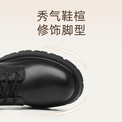 信诺真皮女士马丁靴厚底增高短靴2024冬季新款加绒加厚棉鞋妈妈鞋X24M118-102 商品图3