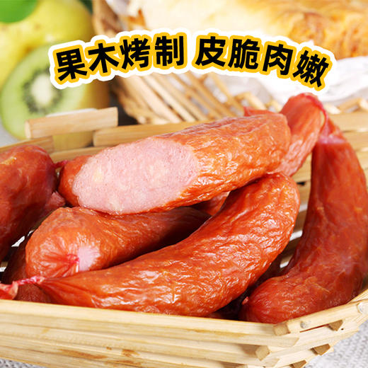 【多口味】喜旺脆皮烤肠 160g*5袋 商品图1