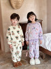 【MONZECIKOIMS法兰绒儿童家居服套装】不冻娃系列🔥 穿上宅家幸福感爆满💕，暖暖的像穿上了小太阳~ 商品缩略图0