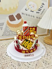 全翻糖+茅台蛋糕 （送男士）