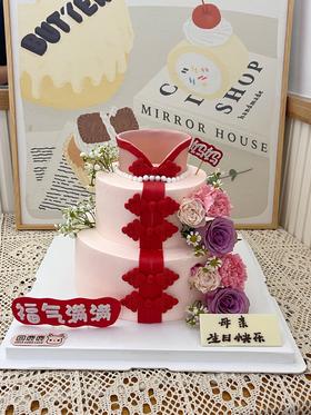 中式旗袍主题蛋糕 双层 