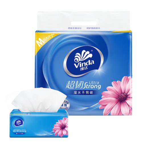 维达超韧120抽取式面巾m码2899 商品图0