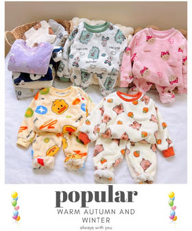 【佑族A类婴幼儿级儿童法兰绒家居服Y121套装】秋冬🍂降温保暖神器 😎 ✔️柔软细腻✔️舒适好看✔️重工品质✔️不含荧光剂！