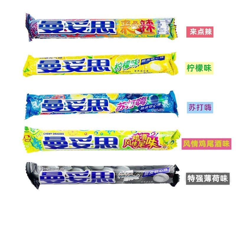 O1CN01lsgvRi1XXMGNuxXtb_!!8139