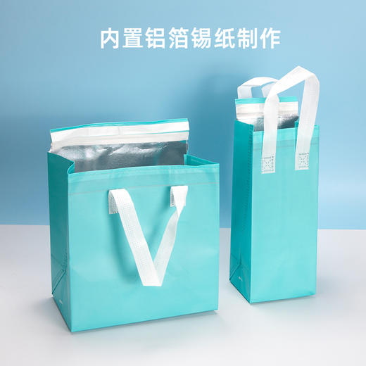 喇叭花一次性奶茶打包袋双杯袋单杯袋奶茶外卖袋饮料无纺布袋50个 商品图3