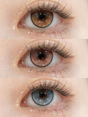 papadox 大直径日抛 金枝玉叶 寒地温泉 冰水琉璃 澳白水滴  【日抛14.5mm一盒10片】