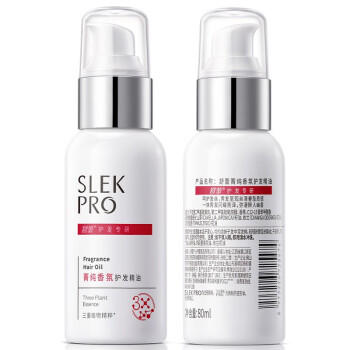 舒蕾（SLEK） 菁纯香氛护发精油40043×80ml 商品图1