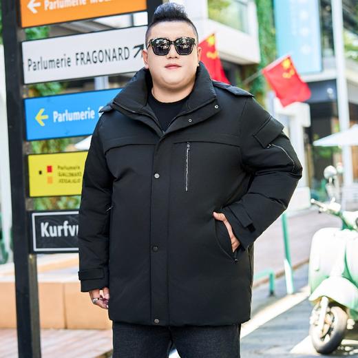【超大码】【新款DJY】冬季可拆卸帽羽绒服男士白鸭绒加肥加大码加厚加绒保暖 商品图1