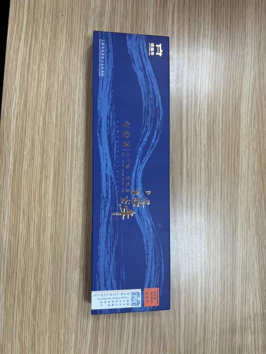 话当年五年陈熟普洱茶熟茶紧压茶 商品图0