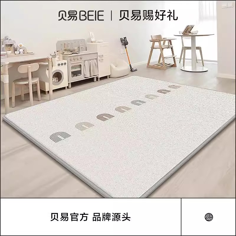 贝易（卷筒爬行垫 桃绒布+XPE）