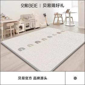 贝易（卷筒爬行垫 桃绒布+XPE）
