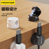 品胜 磁吸桌面理线器 数据线固定器 数据线/耳机/网线整理 收纳车载使用 商品缩略图1