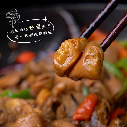 野兽优选｜天莱香牛有机牛杂 500g*3袋（生鲜产品不支持7天无理由退换） 商品图4