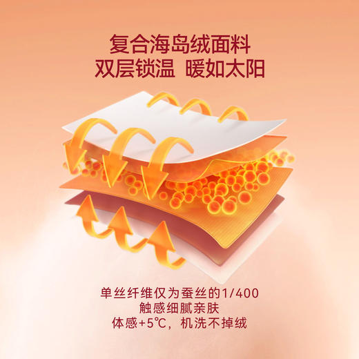 女童全腰针织夹裤冬季新款安奈儿童装EG446563 商品图3