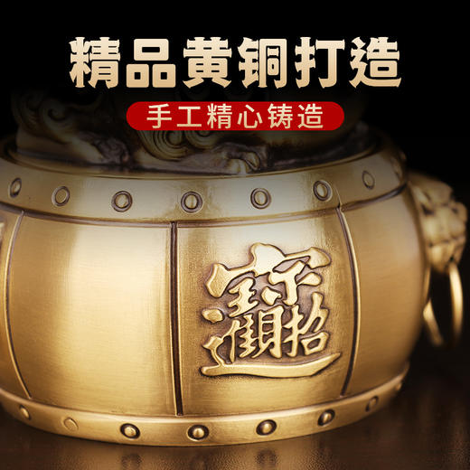 天禄貔貅聚宝盆 商品图2