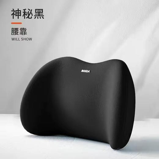 【久驾不累！护颈护腰】汽车头枕腰靠护肩枕车用枕头车载靠枕记忆棉腰靠背垫家用汽车用品。ry 商品图9