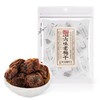 小梅屋 六味老梅干 80g/袋 商品缩略图0