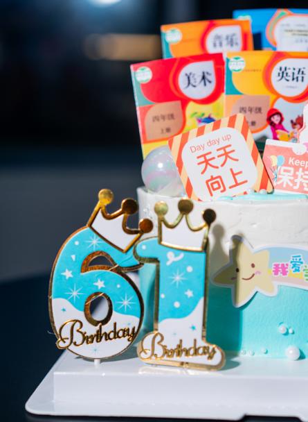 天天向上款式 商品图3