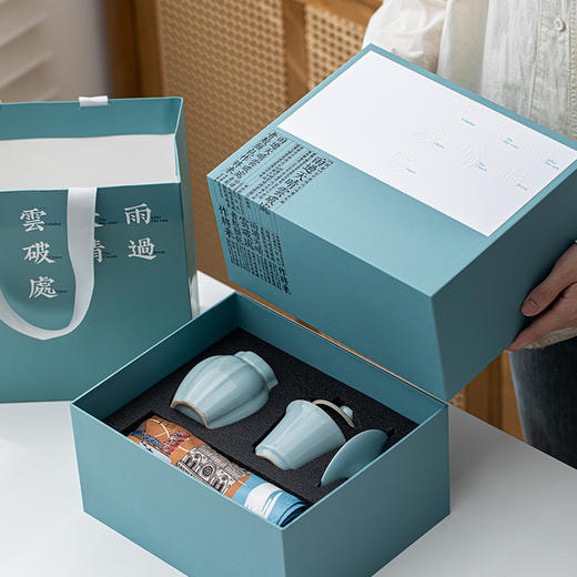 汝山明汝瓷瓜棱茶叶罐三才盖碗茶杯主人杯万事利丝巾丝绸瓷器礼盒 商品图3