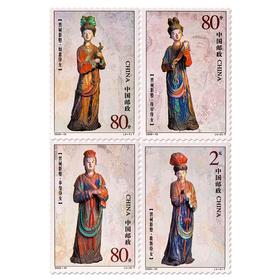 《晋祠彩塑》特种邮票 2003-15