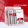 PROYA 珀莱雅红宝石水+乳+轻润霜 护肤品套装 商品缩略图2
