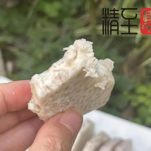 【粉绵香】荔浦芋头片，精品鲜切 商品图4