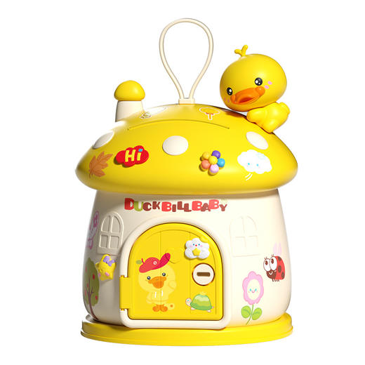 「蘑菇屋存钱罐」儿童卡通存钱罐 玩具萌鸭储蓄罐创意礼品粉色兔子蘑菇屋存钱罐摆件 商品图4