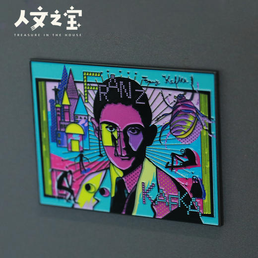 【人文之宝】卡夫卡系列·赛博朋克冰箱贴 商品图4