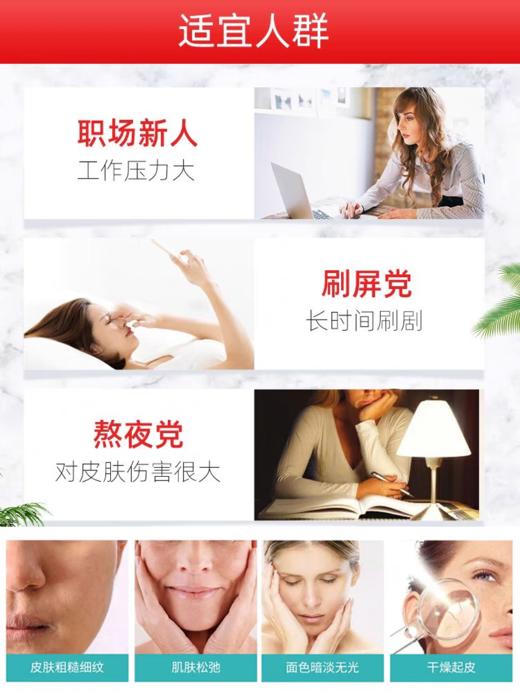 【保税】德国Doppelherz双心胶原蛋白3000口服液14条 商品图4