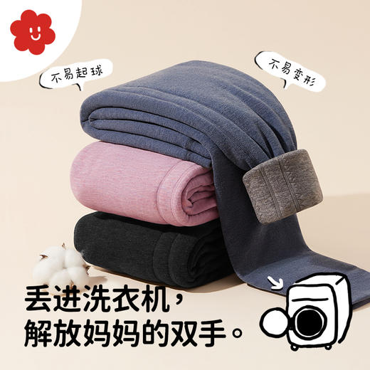 （满2件立减20元）soyo舍予良仓四层保暖双线小棉裤 商品图4