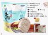 尕兰郎牛肉面（水煮型）宽面 205g*12袋 商品缩略图1
