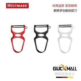 WESTMARK塑胶手柄刨